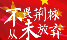 华体会:6月5日战国足！印尼公布名单：迪克斯、罗梅尼等18名归化入选